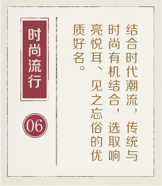 大连起名字哪家好-起名流程六